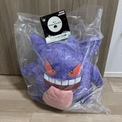 一番くじ ポケモン A賞 ゲンガー ぬいぐるみ