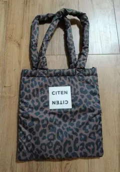 Item thumbnail for item cd7a9263-e438-4f9f-bc86-247dc78ccdc0