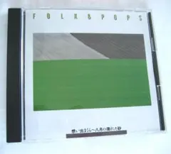 とんぼちゃん　Cd Amazon.co.jp: とんぼちゃん ゴールデン☆ベスト: ミュージック