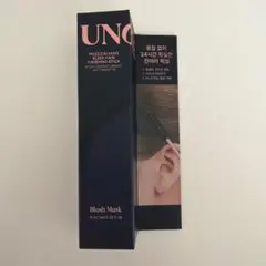 値下★新品UNOVE Frizz Calming Finishing Stickのサムネイル