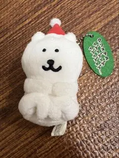 2025年最新】自分ツッコミくま マスコットキーチェーンの人気