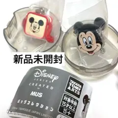 Disney SERIES CREATED by MUS バッグコレクション