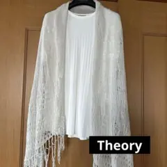 セオリー theory カシミヤ 混 ショール ストール マフラー　美品