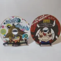 博麗神社例大祭　会場限定おまけ　CD2個セット