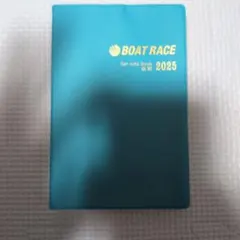 Item thumbnail for item 75edcff7-5b9c-48f4-8b93-75383285dd83