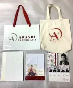 嵐 ARASHI AROUND ASIA in DOME グッズまとめ売り