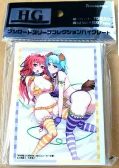 新妹魔王の契約者 成瀬澪 野中柚希 スリーブ