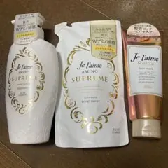 最終値下げ　ジュレーム　トリートメント　本体　詰替　ヘアマスク　3点セットのサムネイル