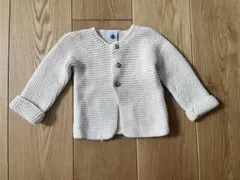 Petit Bateau 薄ピンクカーディガン 12m