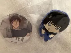 呪術廻戦　伏黒甚爾　グッズセット(ラバークリップとバッジ)