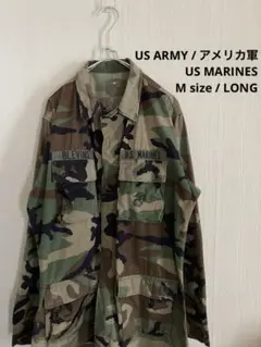 US MARINES アメリカ海軍　コンバットジャケット　ミリタリージャケット