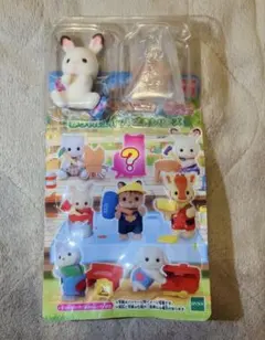 シルバニアファミリー ウサギと小物セット