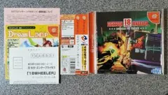 ドリームキャスト　エイティーン　ホイーラー　アメリカンプロトラッカ