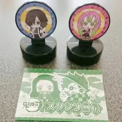 鬼滅の刃　スタンプ烈伝　小芭内＆蜜璃