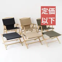 2026年最新】アシモクラフツ スツールの人気アイテム - メルカリ