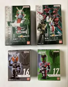 掌動XX 仮面ライダーV3 拡張パーツセット コンバージモーション 16 17