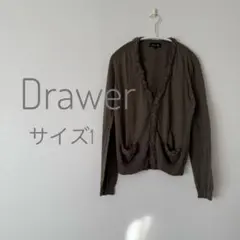 Drawer コットンフリンジカーディガン カーキ　サイズ1のサムネイル