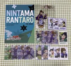 忍たま乱太郎　五年生　尾浜　久々知　七松　まとめ売り