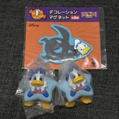 ディズニー・ドナルド3点セット