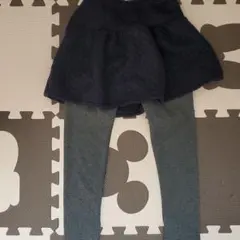 エニィファムキッズ　ネイビー×グレー　スカート付きパンツ
