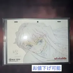 鬼滅の刃 アクリル原画色紙 A6 ufotable SMASH 時透無一郎