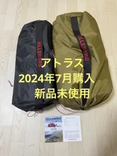 Item thumbnail for item d39c8a3f-e68e-406e-af75-9443f06497bc