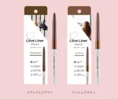 ラブライナー クリームフィットペンシルRのサムネイル