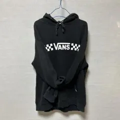 VANS ブラック パーカー XL