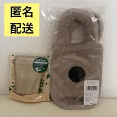 スタバ　ホリデー　2025 ボトルショルダーバッグファーベージュ ミニポーチ