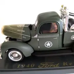 1/20 ウルフモデルズ ジャガー R4 イギリスGP ターミネーター 1/20 ウルフモデルズ ジャガー R4 イギリスGP ターミネーター - メルカリ