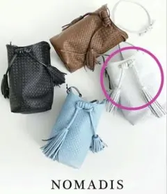 NOMADIS ホワイト ショルダーバッグ