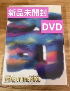 KEY TO LIT キテレツ WAKE UP THE FOOL Blu-ray - メルカリ