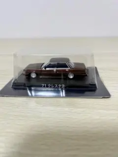 Item thumbnail for item 8940db36-0f2b-40b4-a066-9c3a39750bf7