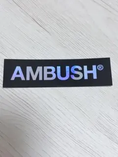 非売品　AMBUSH ステッカー