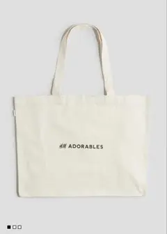 H&M ADORABLES クリーム トートバッグ