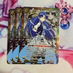 キズナバースト