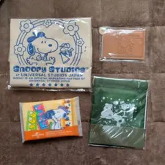 非売品!　スヌーピーグッズ4点セット