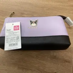 Item thumbnail for item ceccce0f-1fee-4877-a5a3-17538f289c6d