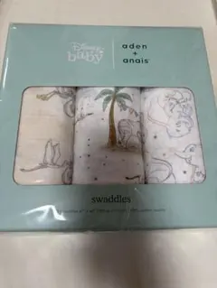 新品　エイデンアンドアネイ おくるみ　スワドル　 3枚セット　ダンボ