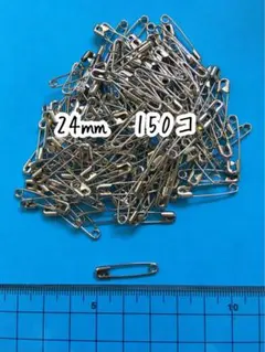 안전 핀 안전 핀 24mm 150 개