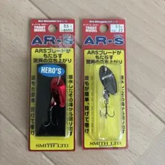スミス/AR-S（スピナー）トラウトモデル3.5gまとめ売りのサムネイル