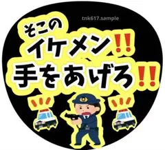 maa☆様 リクエスト 3点 まとめ商品