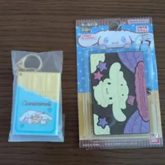 サンリオキャラクターズ　シナモロールキーホルダー　キャラバキミラー
