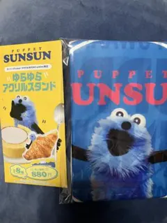 PUPPET SUNSUN スンスン エコバッグ アクリルスタンド ローソン