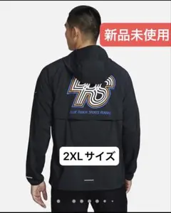 2XL 新品 ナイキ ウインドランナー ランニングジャケット レペル 黒