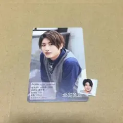 本髙克樹　プロフィールカード