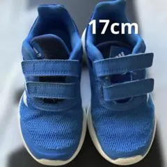 アディダス17センチスニーカ