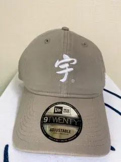 NEW ERA 9TWENTY 宇ち多゛ペブル S/M 新品未使用品