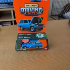 Item thumbnail for item e4641a5e-02ef-4ea8-b49d-192f355596d0