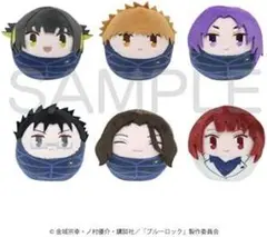 ブルーロック コロこっと vol.2 BOX商品 全6種 6個入り ぬいぐるみ